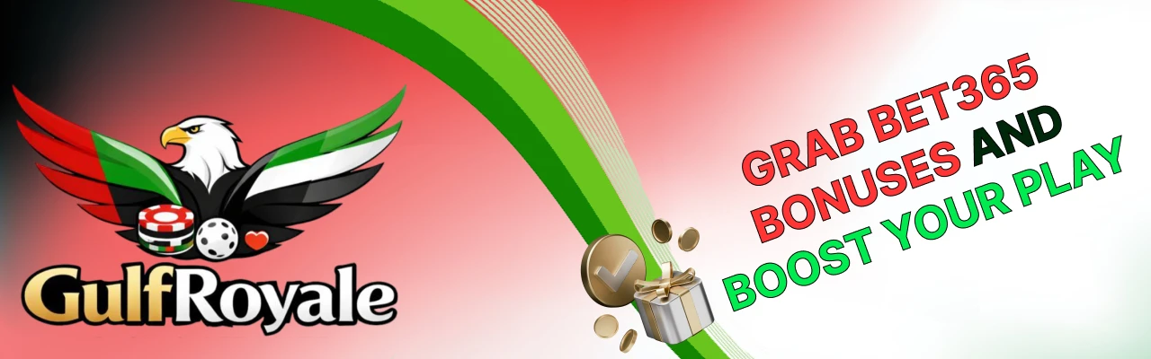Bet365 bonuses